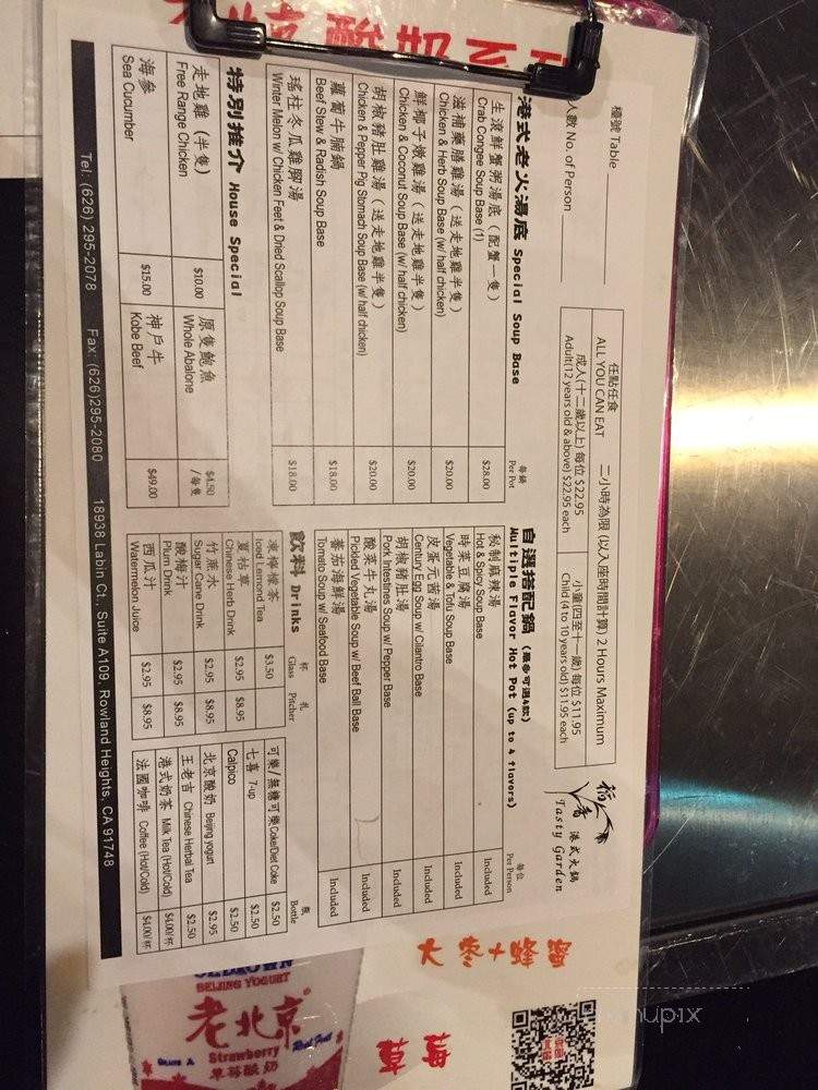 Tasty Garden - Rowland Heights, CA menu_pic