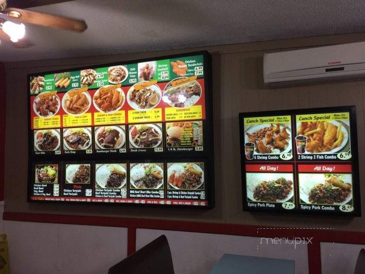 Johnny's Shrimp Boat - Santa Fe Springs, CA menu_pic
