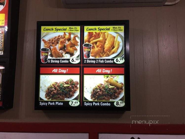 Johnny's Shrimp Boat - Santa Fe Springs, CA menu_pic