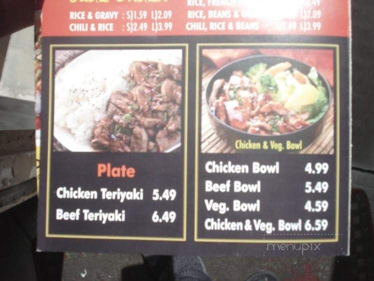Johnny's Shrimp Boat - Santa Fe Springs, CA menu_pic