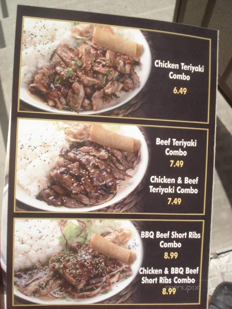 Johnny's Shrimp Boat - Santa Fe Springs, CA menu_pic