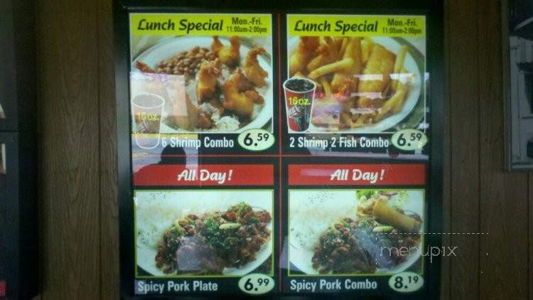 Johnny's Shrimp Boat - Santa Fe Springs, CA menu_pic