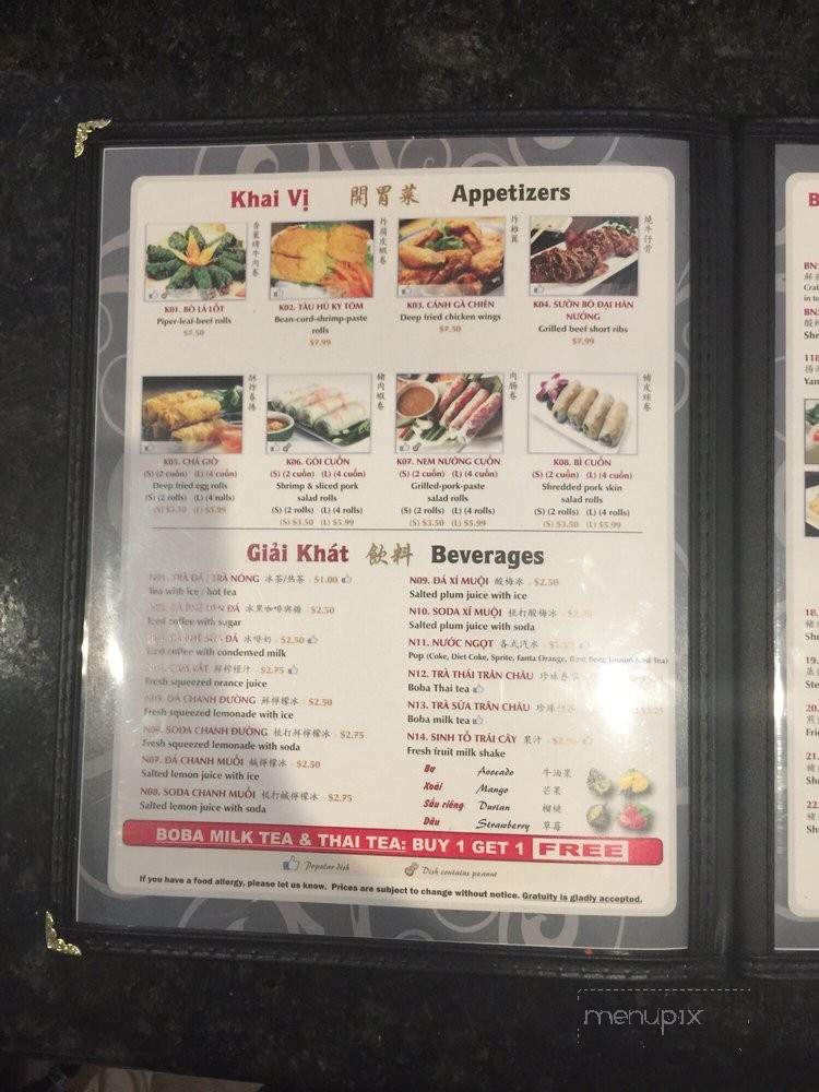 Com Tam Dao Vien - Westminster, CA menu_pic
