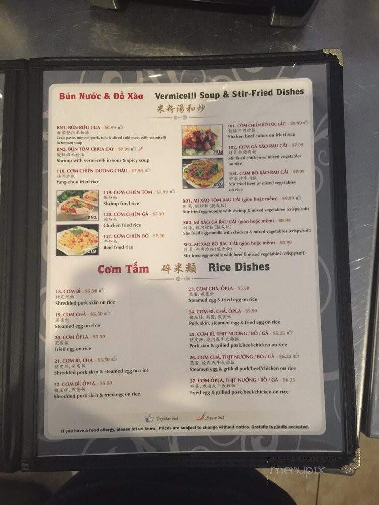 Com Tam Dao Vien - Westminster, CA menu_pic