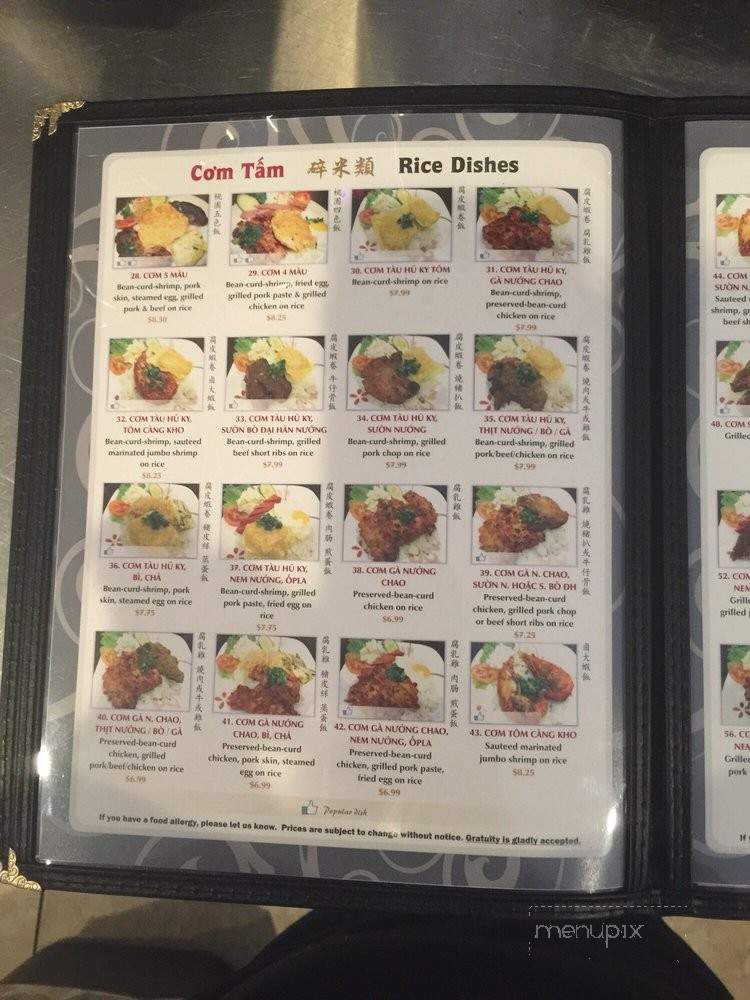 Com Tam Dao Vien - Westminster, CA menu_pic