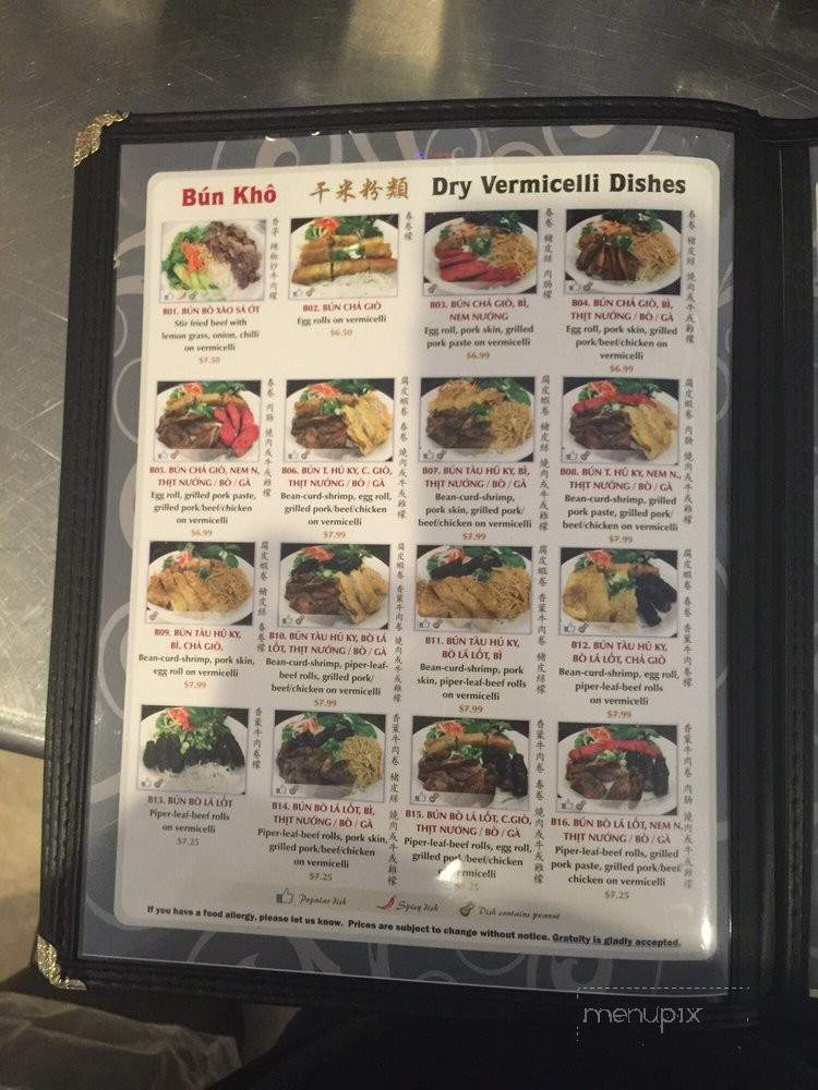 Com Tam Dao Vien - Westminster, CA menu_pic