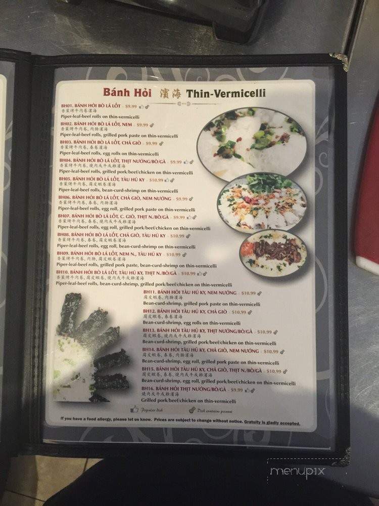 Com Tam Dao Vien - Westminster, CA menu_pic