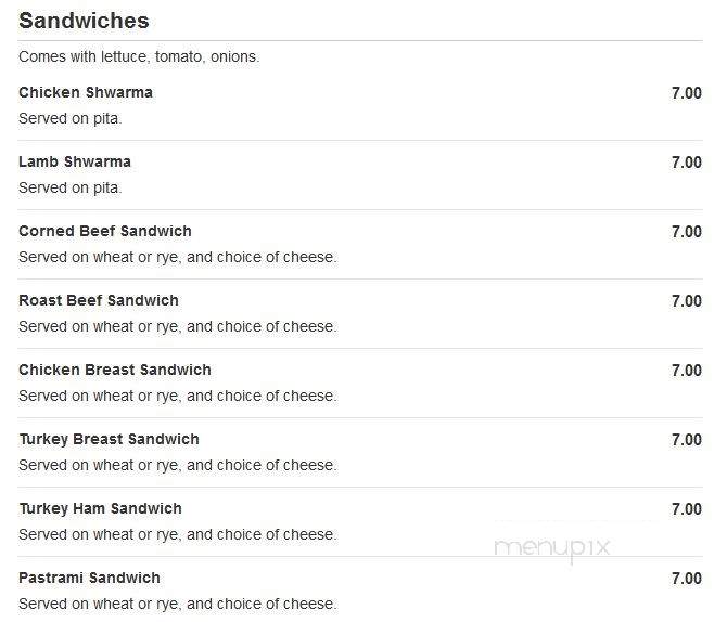 Valley Of Jordan - Chicago, IL menu_pic