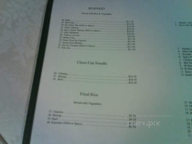 Seoul Station - Hilo, HI menu_pic