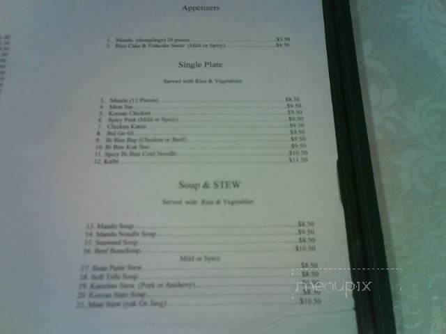 Seoul Station - Hilo, HI menu_pic