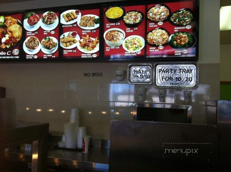 Chinatown Fast - Norco, CA menu_pic