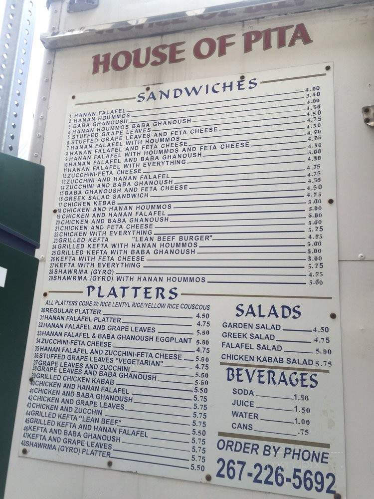 House of Pita Hanan - Philadelphia, PA menu_pic