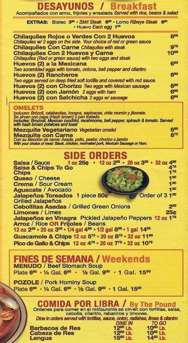 El Mezquite Taqueria - Chicago, IL menu_pic