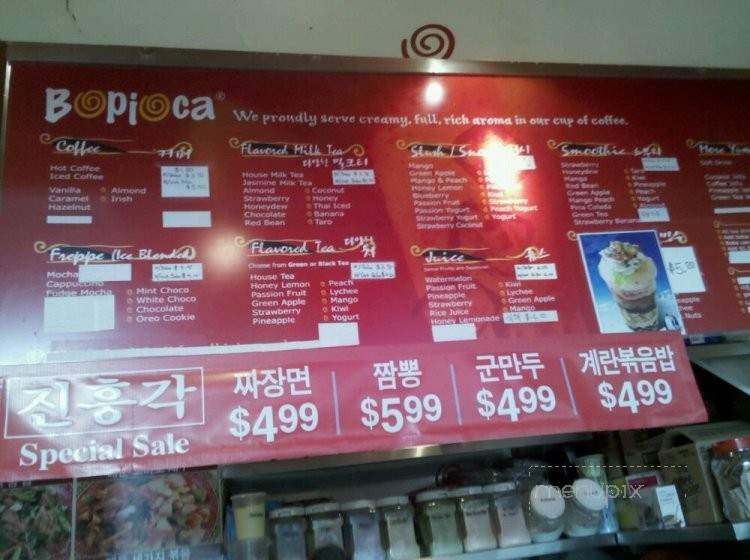 Bopioca - Los Angeles, CA menu_pic