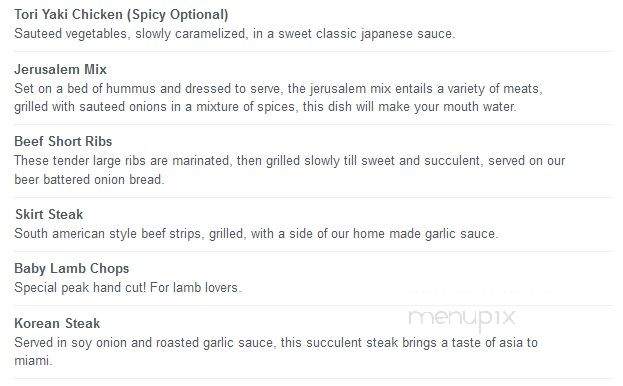 Grill Time - Great Neck, NY menu_pic