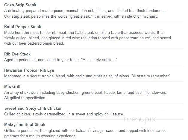 Grill Time - Great Neck, NY menu_pic