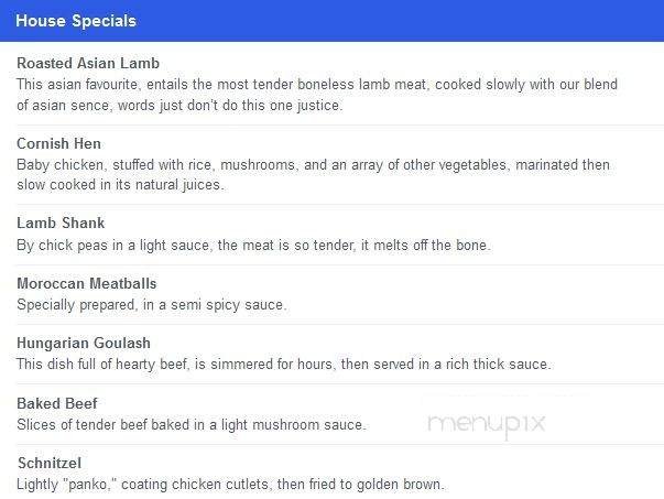 Grill Time - Great Neck, NY menu_pic