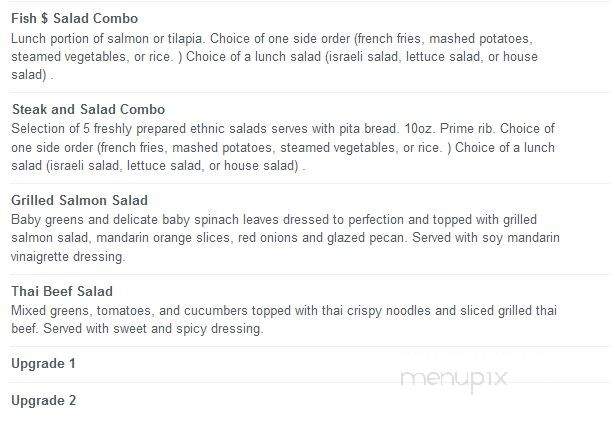 Grill Time - Great Neck, NY menu_pic