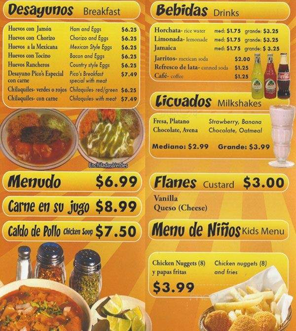 Pico's Tacos - Lyons, IL menu_pic