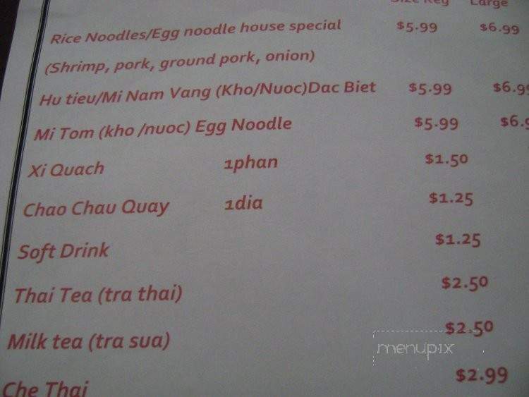 405 Noodle House - Westminster, CA menu_pic