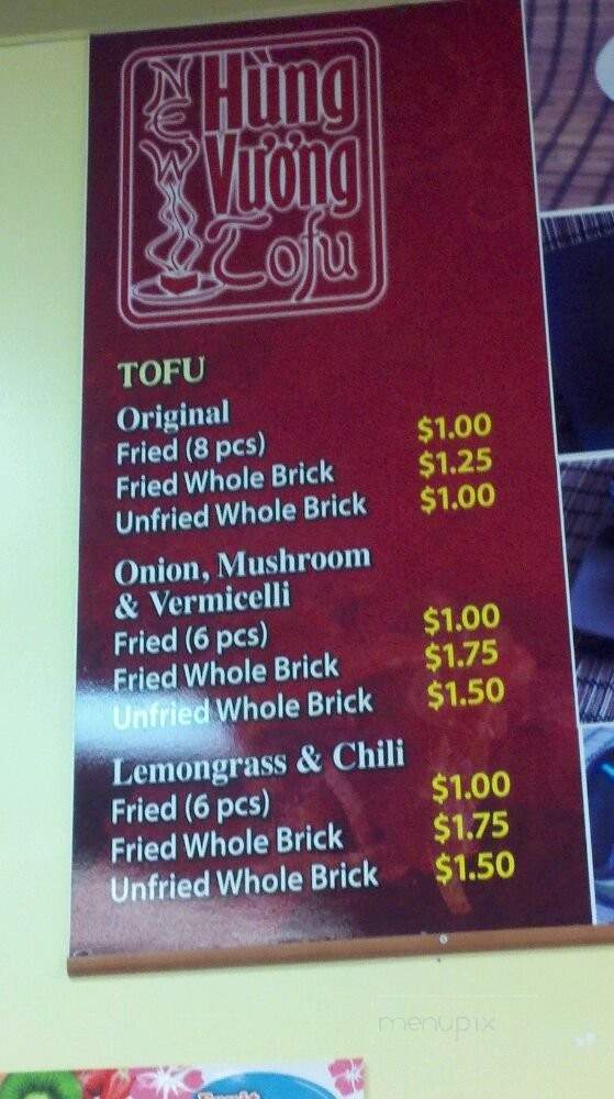 New Hung Vuong Tofu - Westminster, CA menu_pic