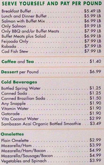 Aroma Brazil Restaurant - Jackson Heights, NY menu_pic