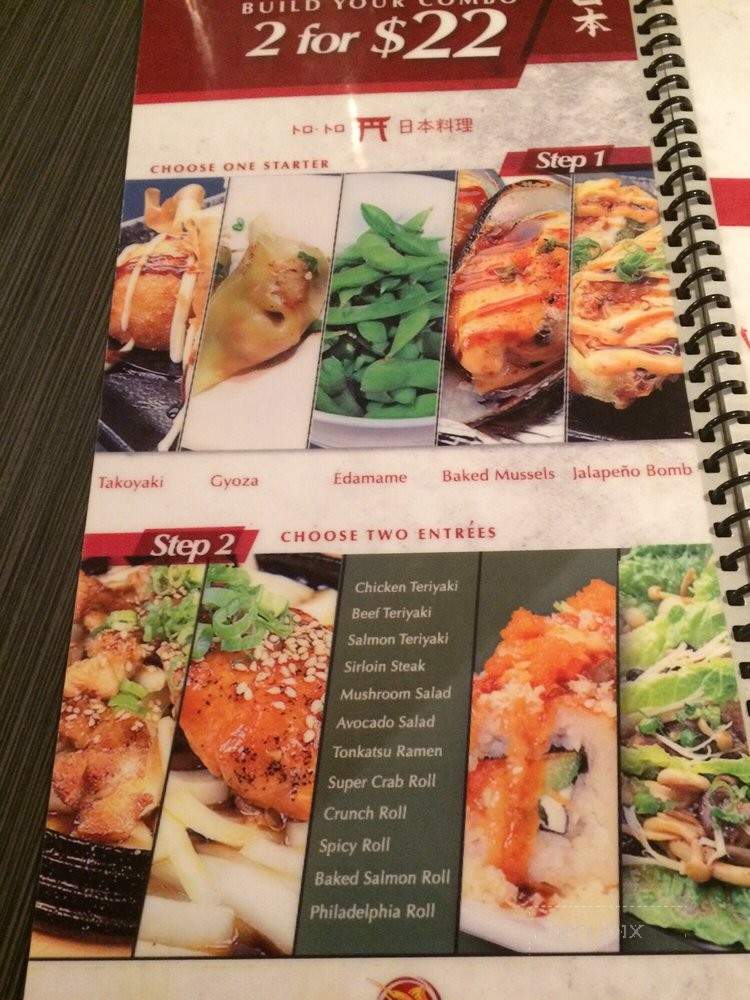 /250253560/Toro-Toro-Sushi-Bar-and-Grill-Menu-Imperial-CA - Imperial, CA