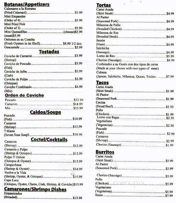 El Pulpo Loco - Chicago, IL menu_pic