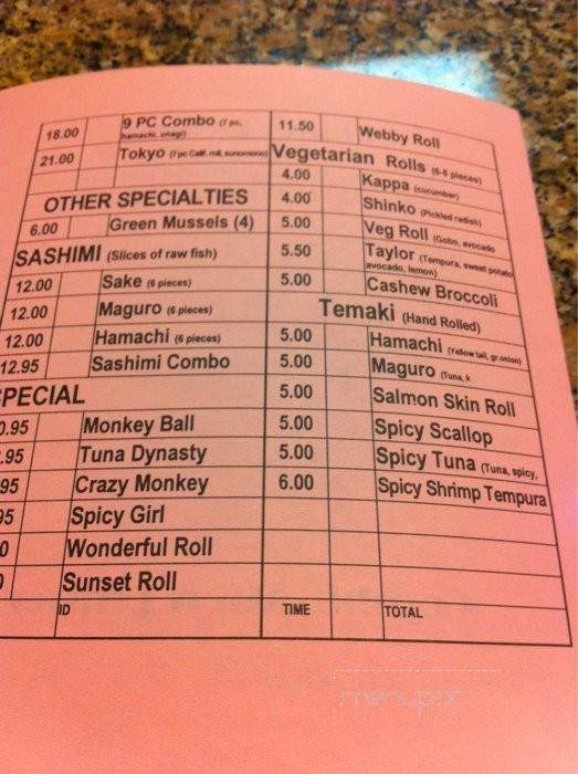 menu_pic