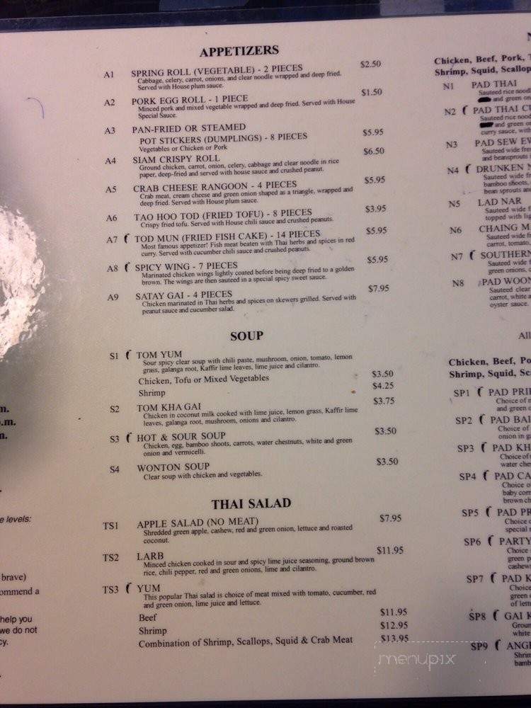 Thailand Town - Royal Oak, MI menu_pic