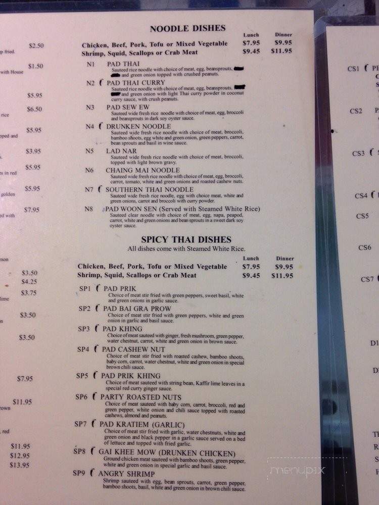 Thailand Town - Royal Oak, MI menu_pic