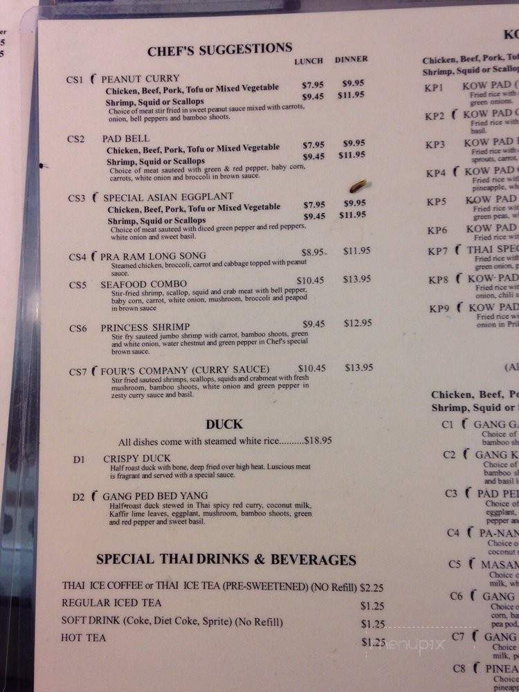 Thailand Town - Royal Oak, MI menu_pic