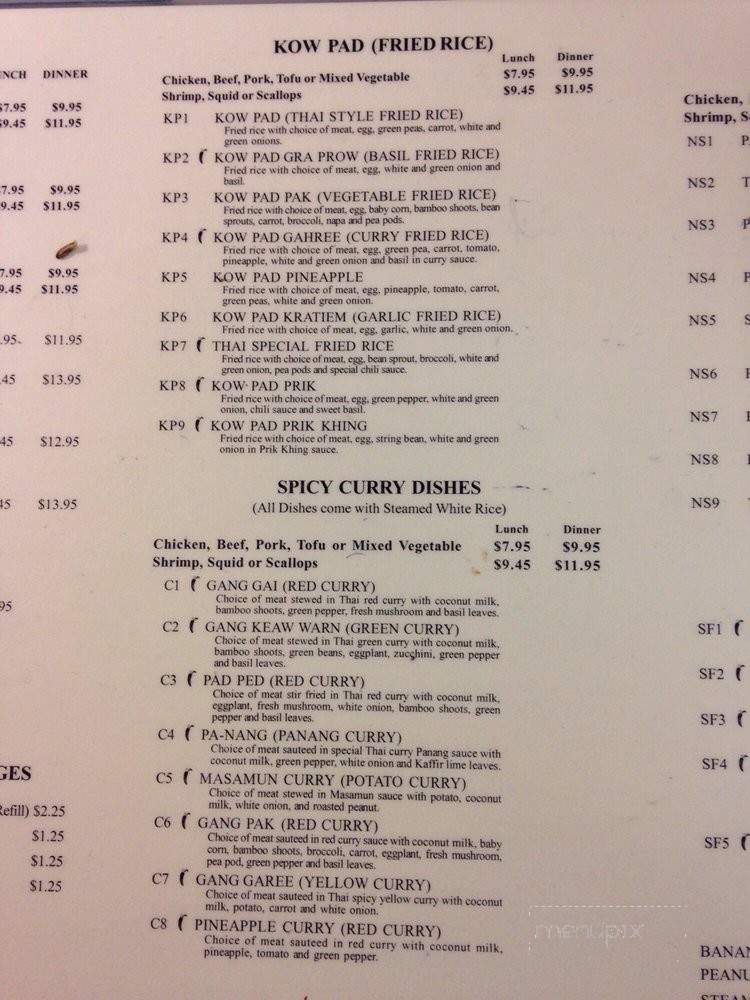Thailand Town - Royal Oak, MI menu_pic