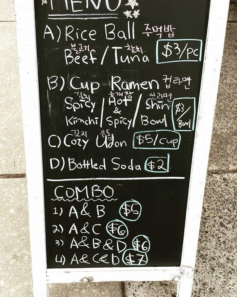Jason's Cozyday - Philadelphia, PA menu_pic