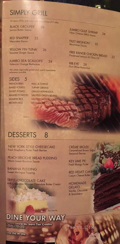Terrace Cafe - Cincinnati, OH menu_pic