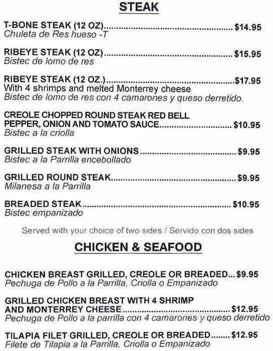 /250816766/Sky-Box-Grill-Bar-Games-Menu-Houston-TX - Houston, TX