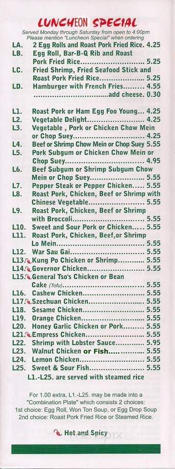 Dragon Gate - Parma Heights, OH menu_pic