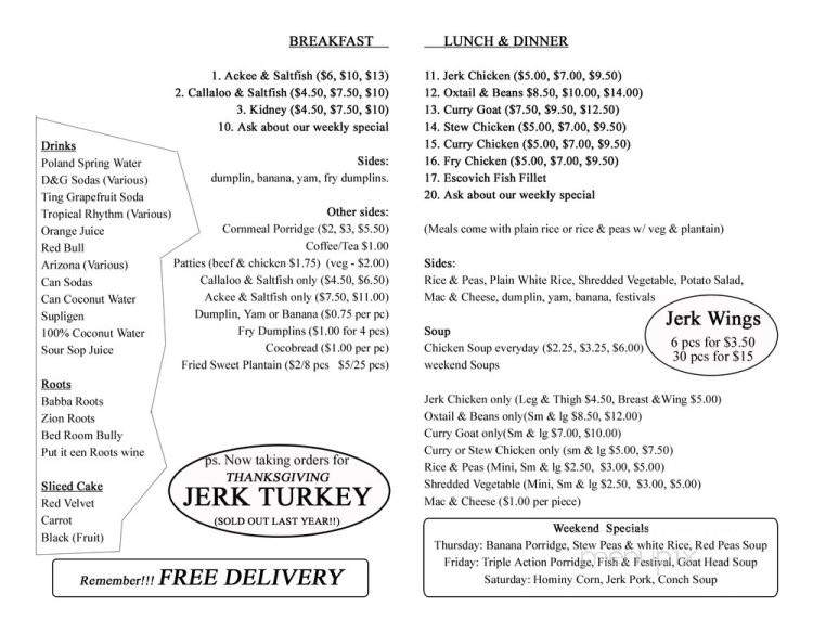 Yardies Restaurant - Elmont, NY menu_pic