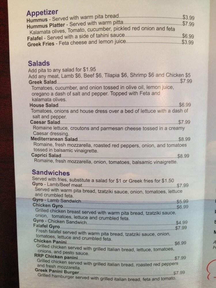 Gyro's Kabob Grill - Royal Palm Beach, FL menu_pic