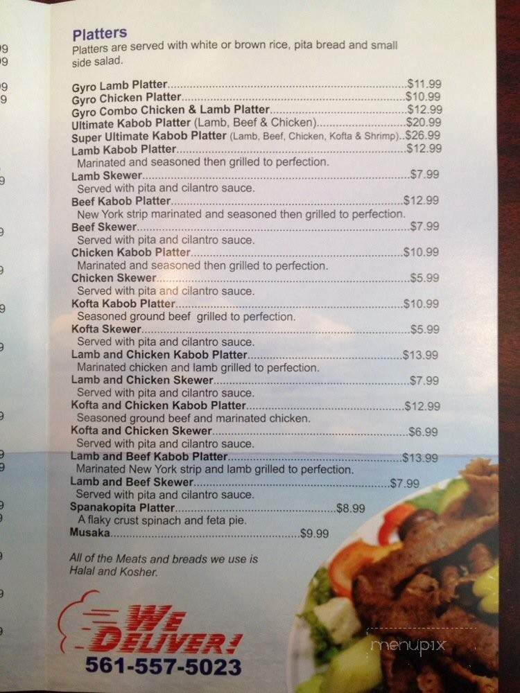 Gyro's Kabob Grill - Royal Palm Beach, FL menu_pic