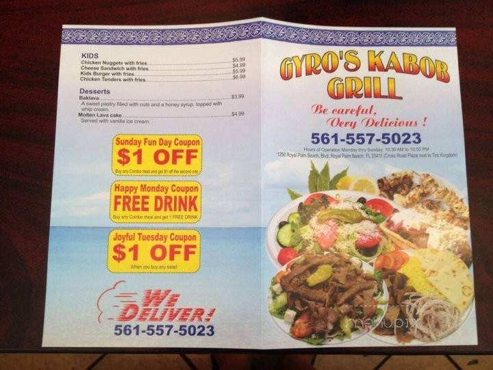 Gyro's Kabob Grill - Royal Palm Beach, FL menu_pic