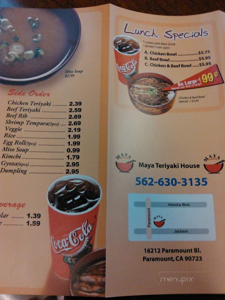 Maya Teriyaki House - Paramount, CA menu_pic