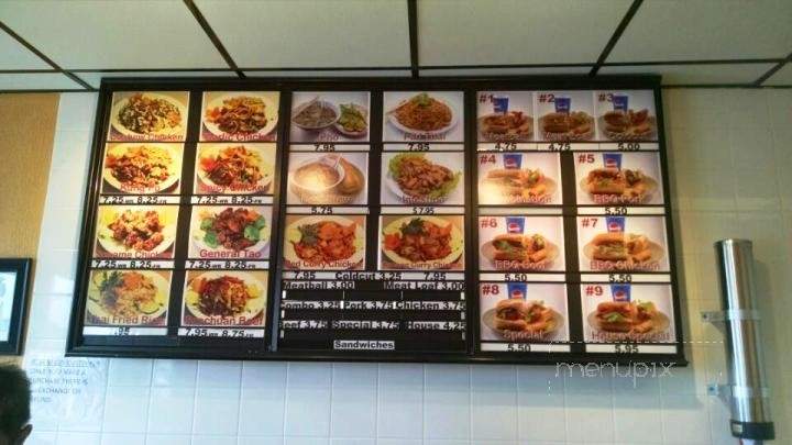 May's Deli & Pho - Saint Paul, MN menu_pic