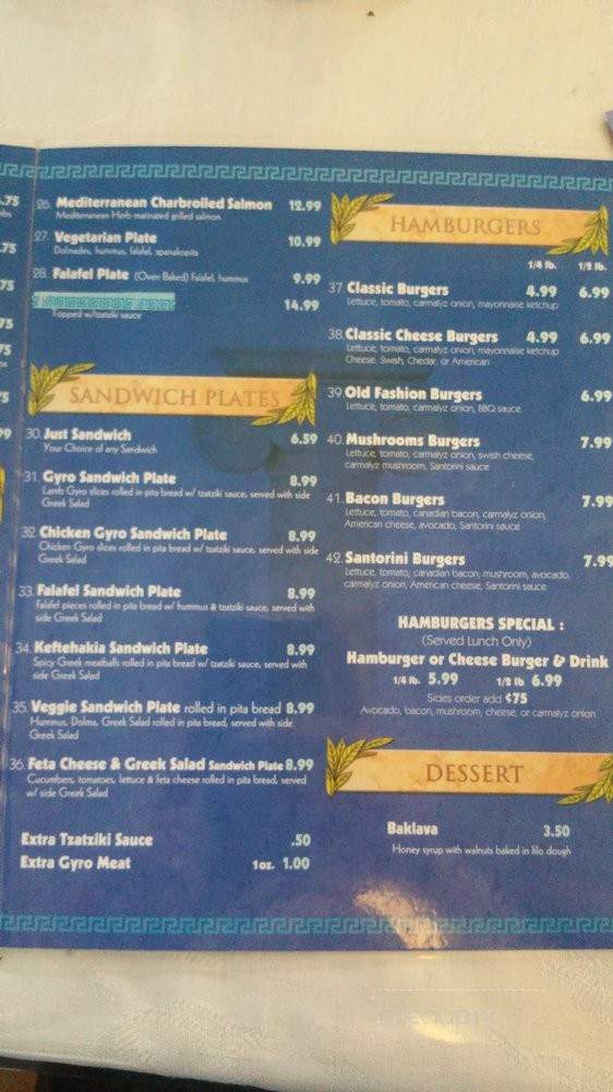 Santorini Gryros Greek Restaurant - Cathedral City, CA menu_pic