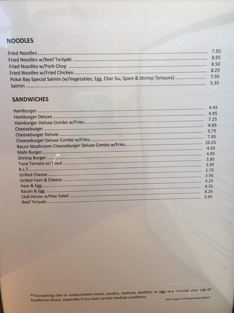 Pokai Bay Restaurant - Waianae, HI menu_pic