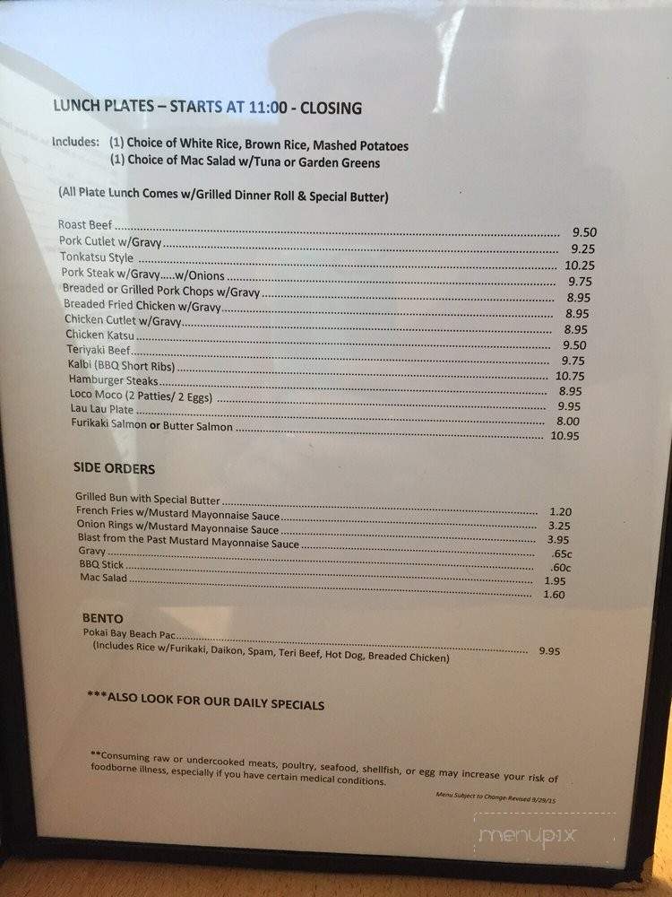 Pokai Bay Restaurant - Waianae, HI menu_pic