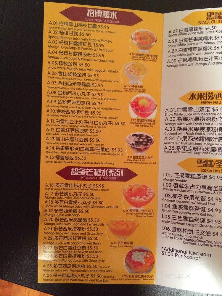Mango Mango - Flushing, NY menu_pic
