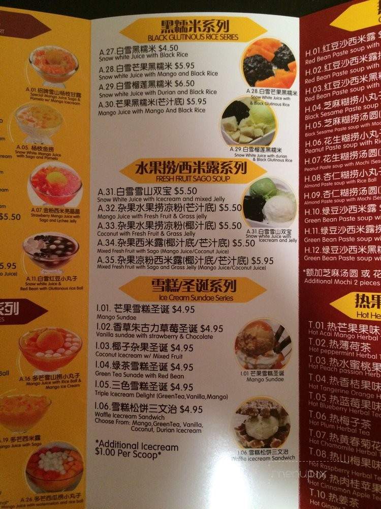 Mango Mango - Flushing, NY menu_pic