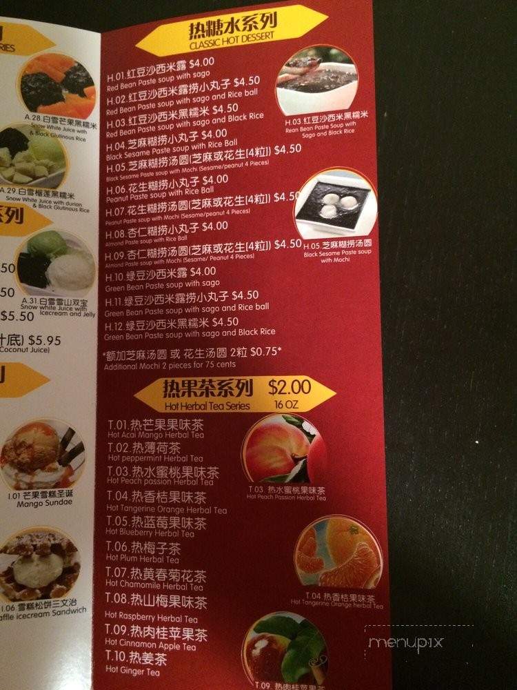 Mango Mango - Flushing, NY menu_pic