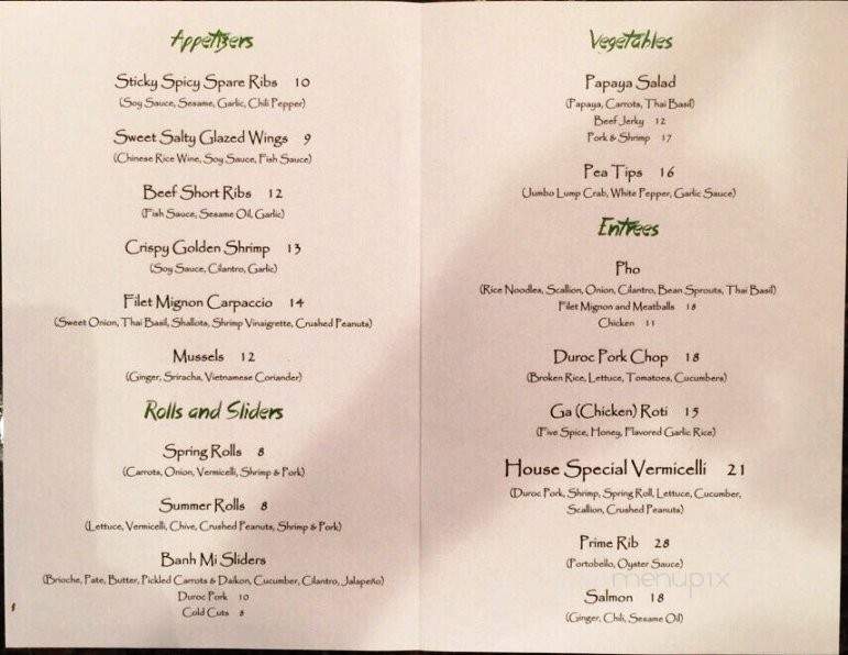 Papaya - North Wales, PA menu_pic